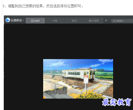 1660990407436676.png image.png
