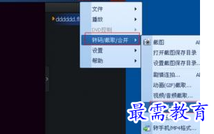 1660990692645611.png image.png