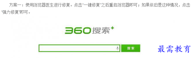 1660990725117547.png image.png