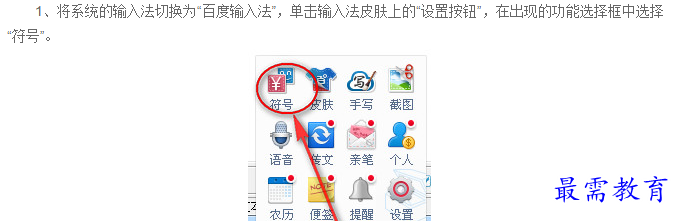 1660990888978775.png image.png