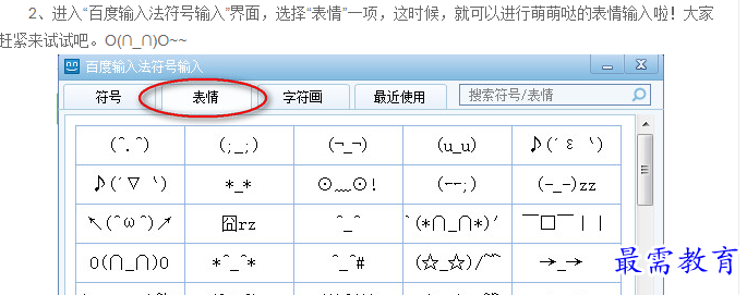 1660990893514533.png image.png