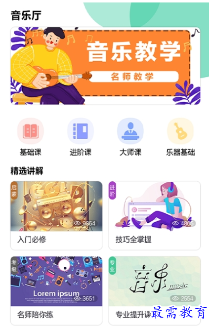 1660991107321899.png image.png
