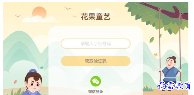 1660991201504608.png image.png
