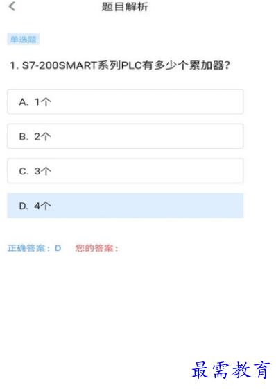 1660991822647369.png image.png