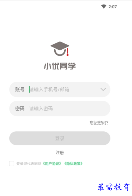 1660992133291156.png image.png