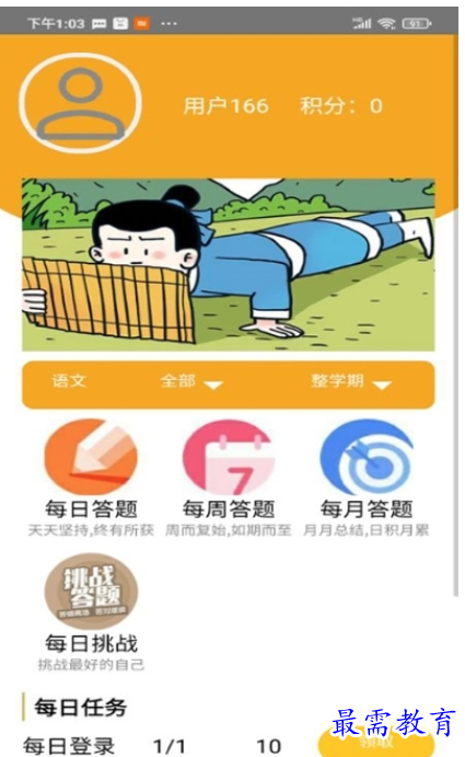 1660992619384888.png image.png