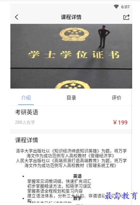 1660993526998787.png image.png