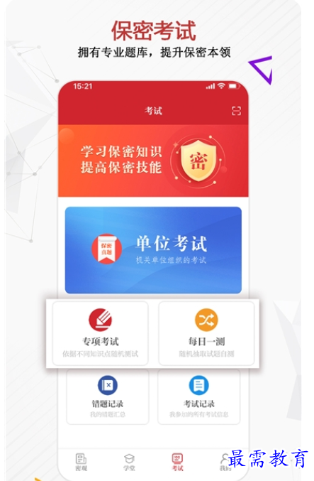 1660993548747305.png image.png