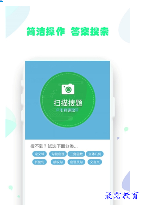 1660993863884296.png image.png