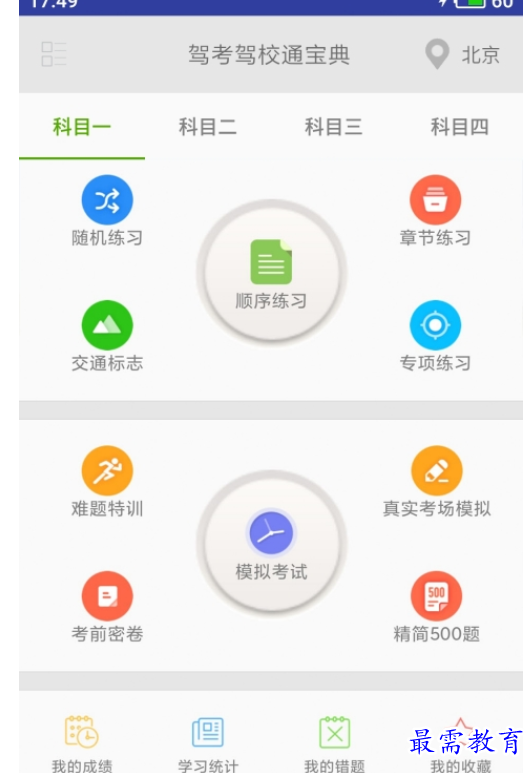 1660994020171228.png image.png