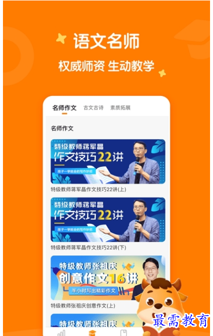 1660994453171986.png image.png