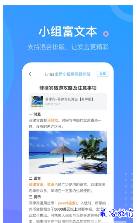 1660994657108490.png image.png
