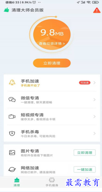 1660996072709212.png image.png