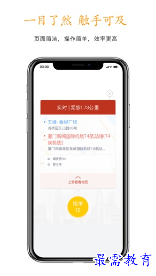 1660996449813846.png image.png