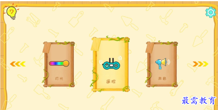1660996823891381.png image.png