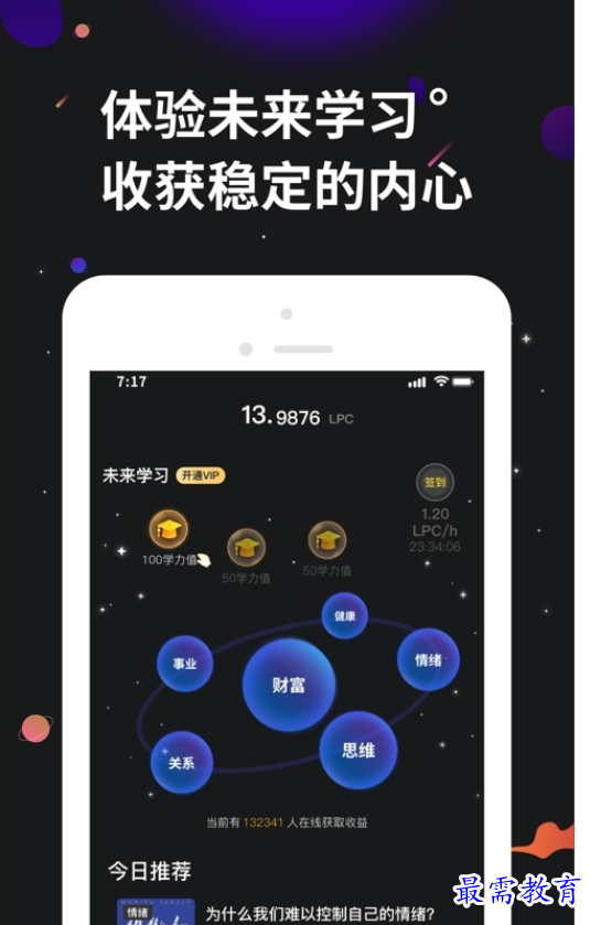 1660996847706694.png image.png