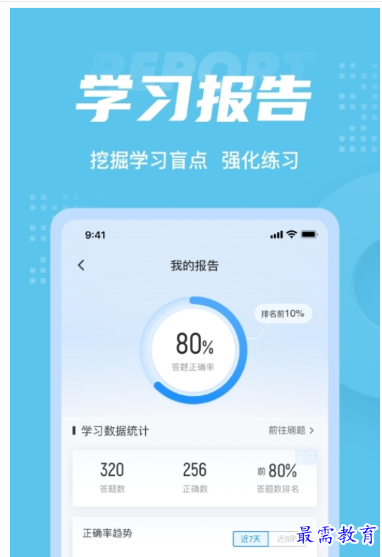 1660997125868253.png image.png