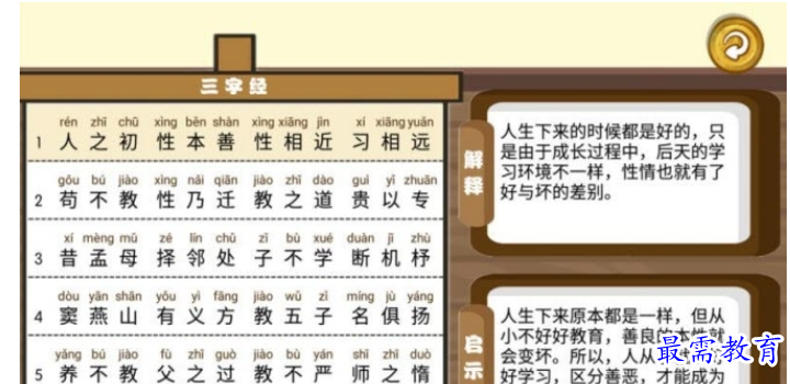 1660997398441588.png image.png