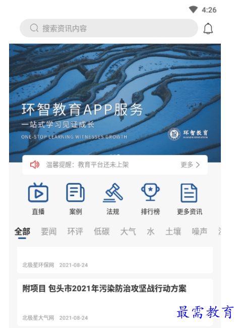 1660997511234577.png image.png