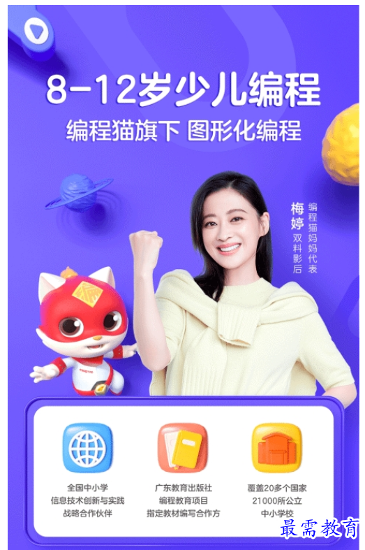 1660997552342157.png image.png