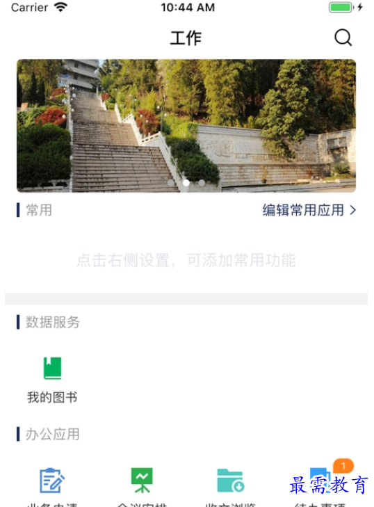 1660997726531635.png image.png