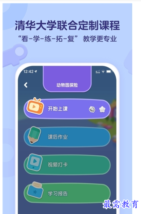 1661000510241753.png image.png