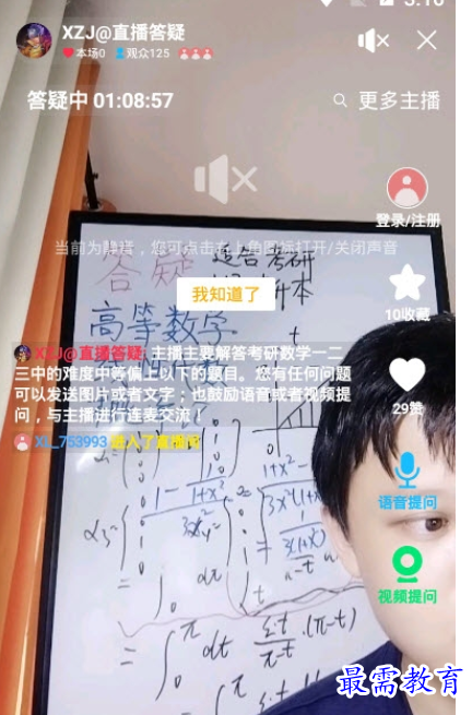 1661000579339907.png image.png