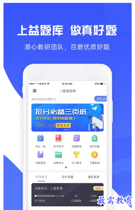 1661000721204474.png image.png