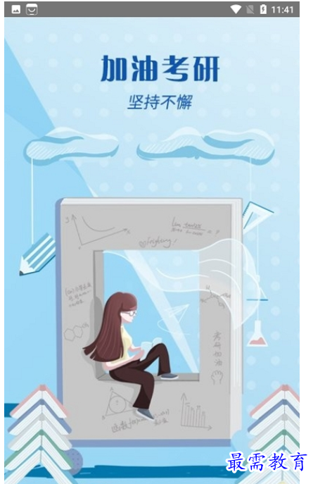 1661000808900816.png image.png