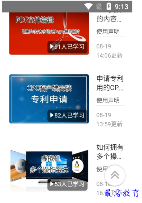 1661001130775086.png image.png