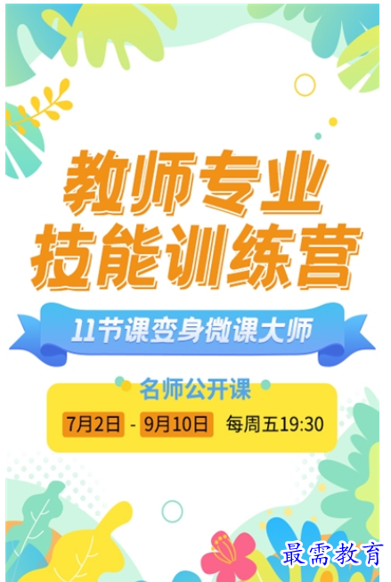 1661001217593121.png image.png