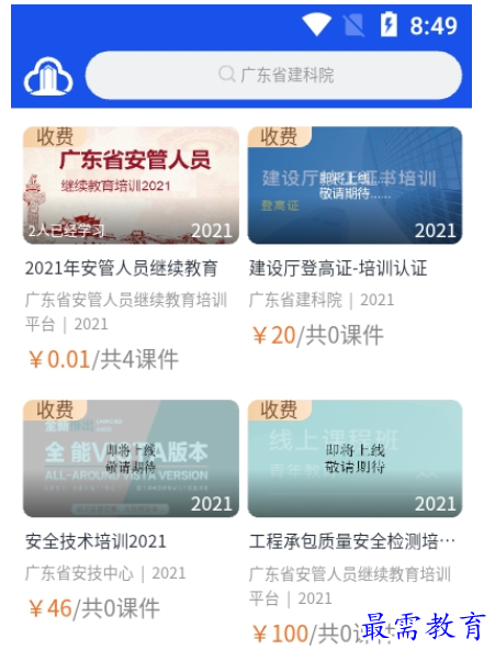 1661001249678396.png image.png