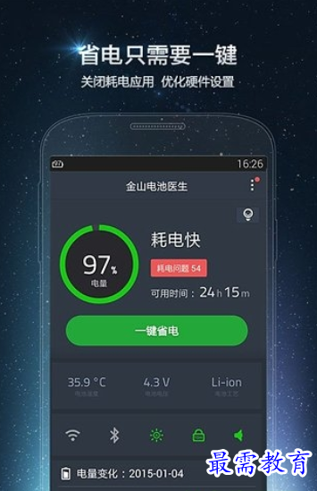 1661001335126285.png image.png