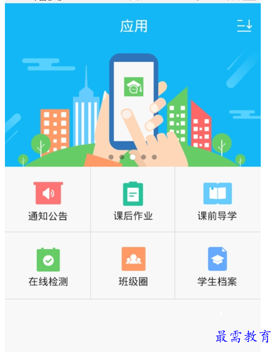 1661001404954465.png image.png