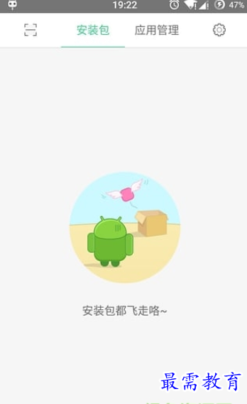 1661039878790522.png image.png