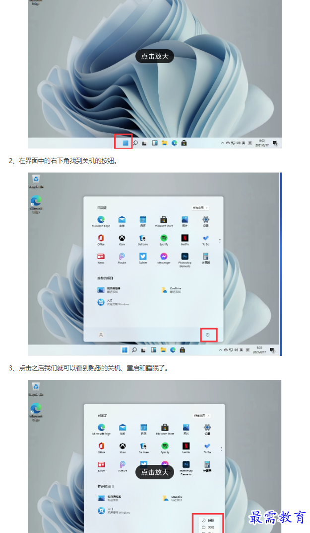 1661041434382123.png image.png