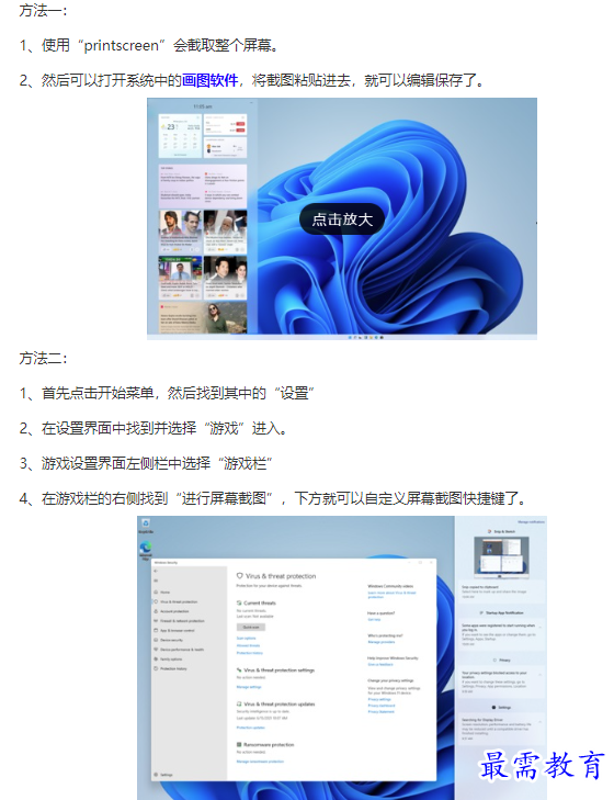 1661041587533721.png image.png