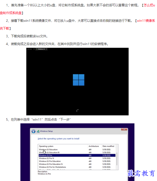 1661041622530083.png image.png
