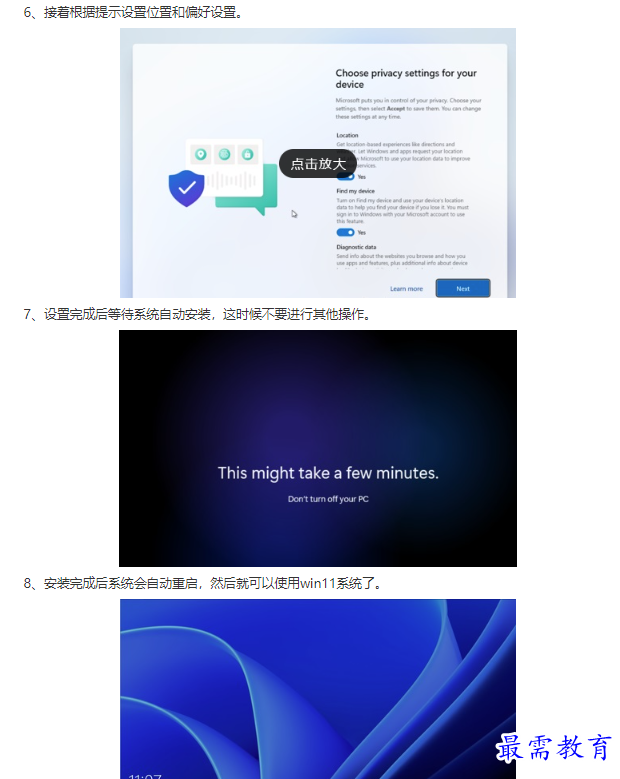 1661041628353706.png image.png