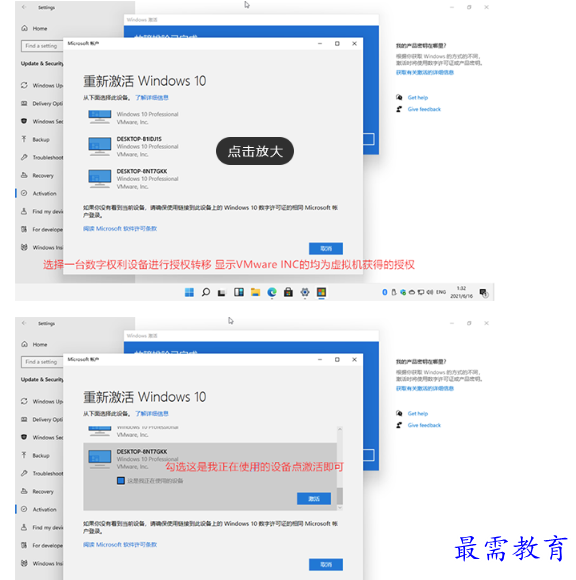 1661041770311909.png image.png