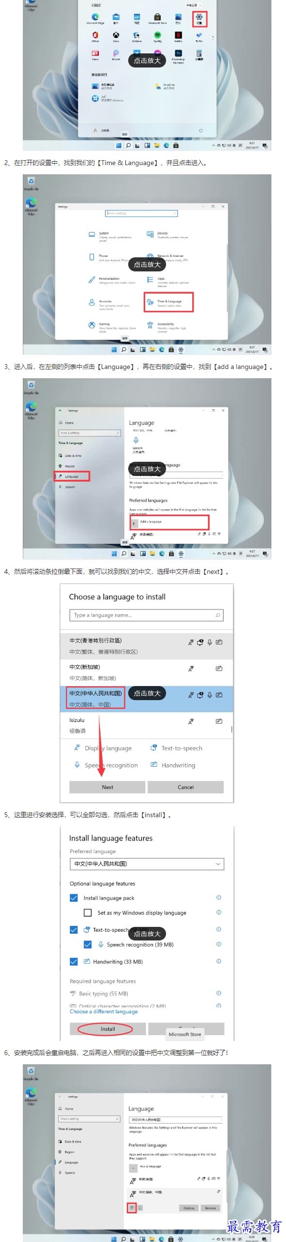 1661042126959644.png image.png
