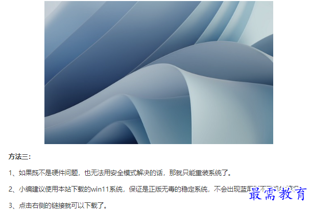 1661042152653351.png image.png