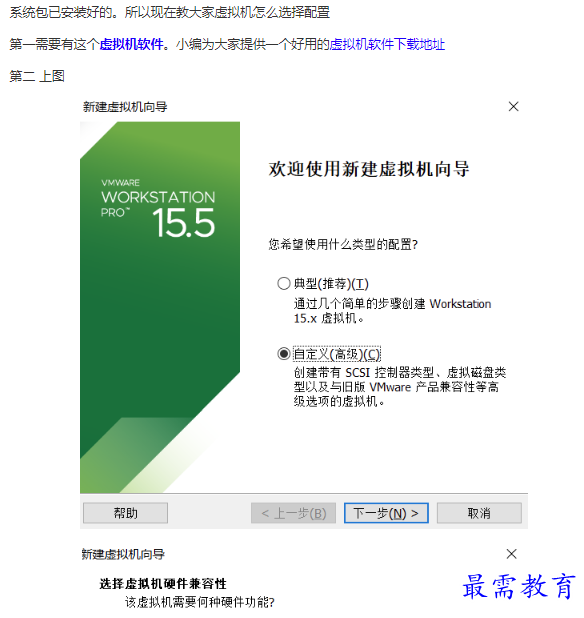 1661043158897136.png image.png