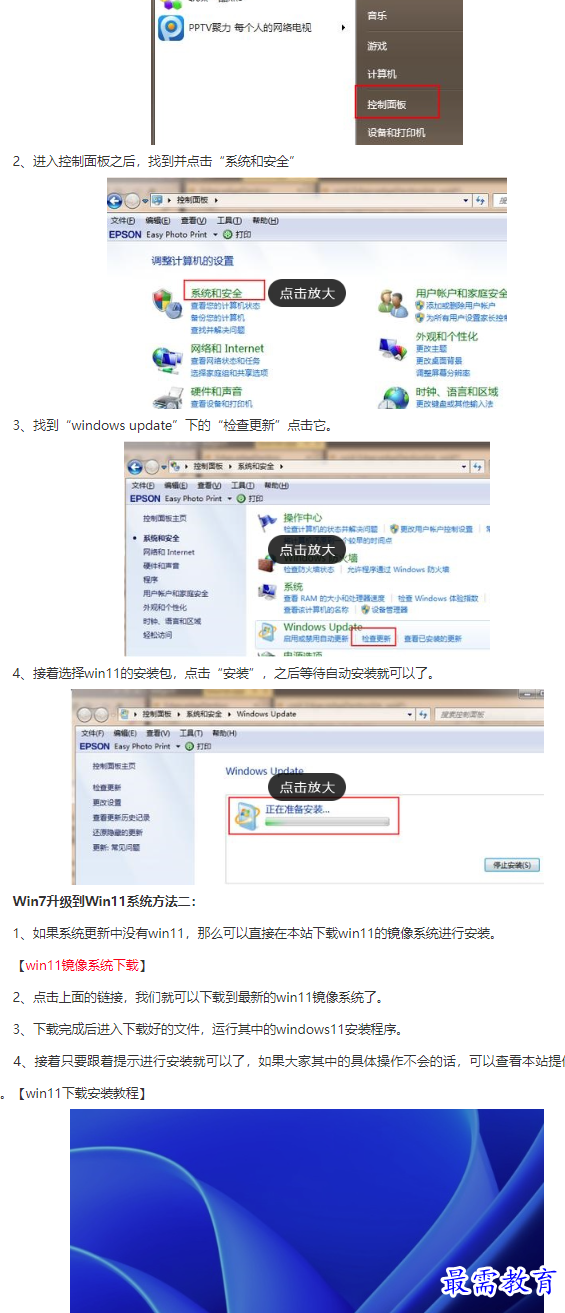 1661043250826278.png image.png