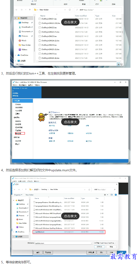 1661043369318865.png image.png