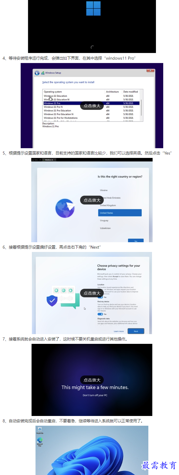 1661043522763406.png image.png