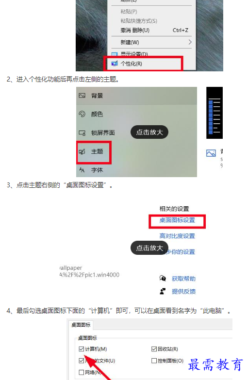 1661043683656247.png image.png
