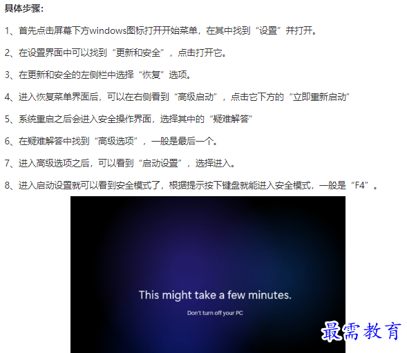 1661043778450279.png image.png