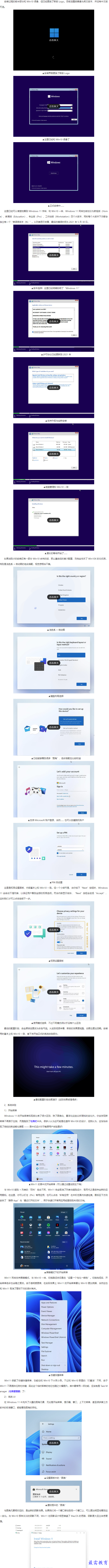 1661043870695483.png image.png