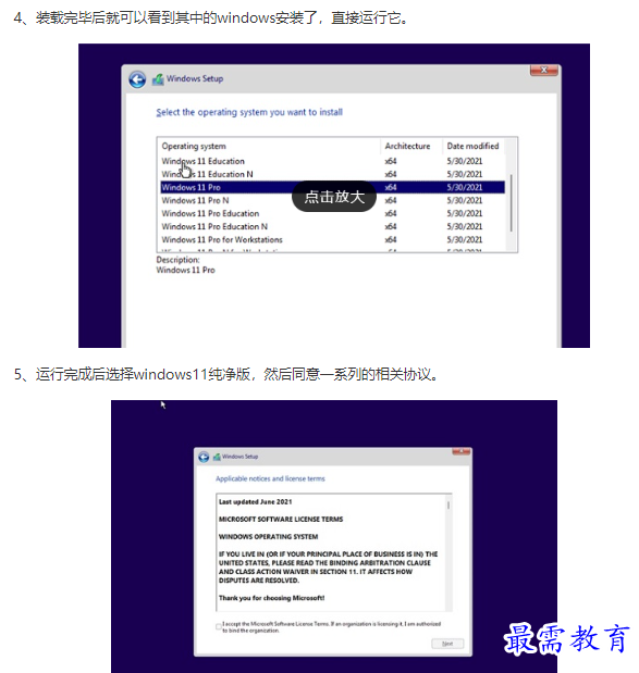1661043888289280.png image.png